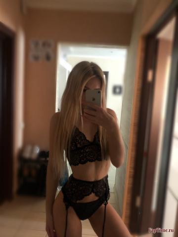 Милана